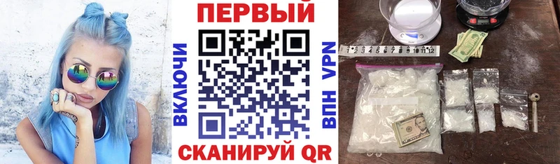 Amphetamine 98%  Покров 