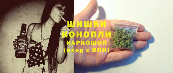гашиш Армянск
