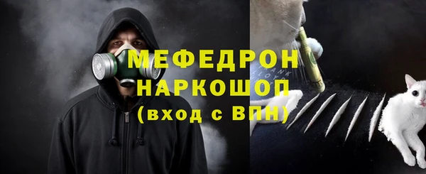 гидропоника Аркадак