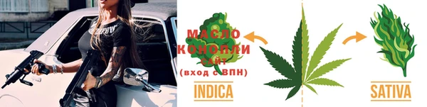 винт Покачи