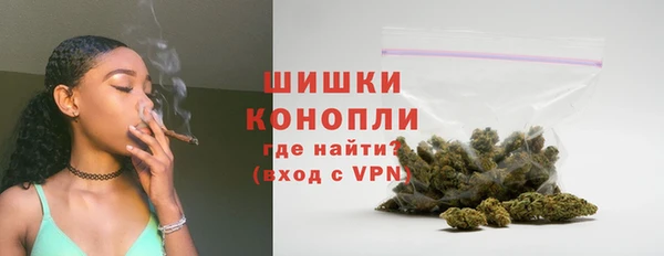 гидропоника Аркадак
