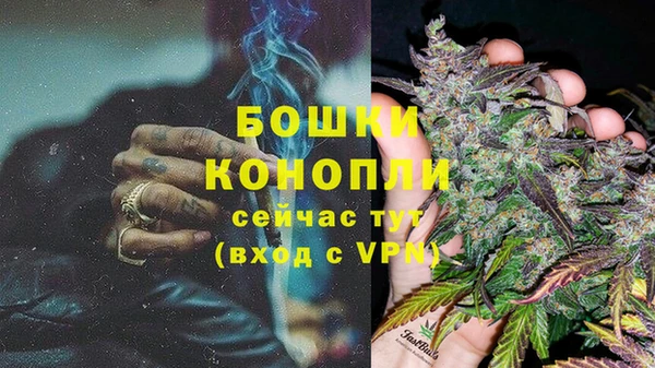 гидропоника Аркадак