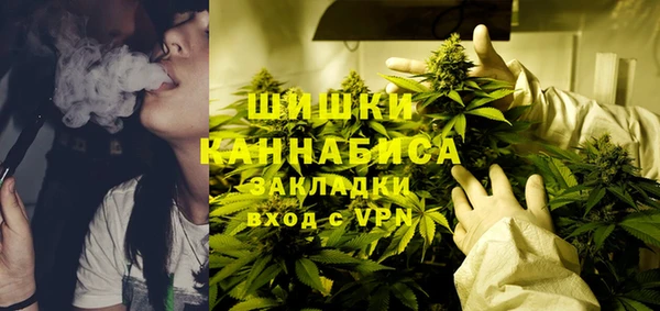 наркотики Арсеньев