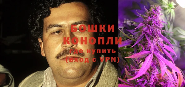 гидропоника Аркадак