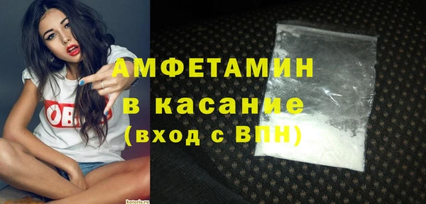наркотики Арсеньев