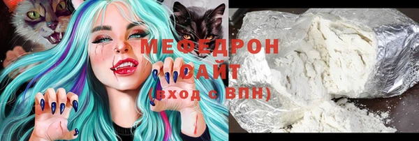наркотики Арсеньев