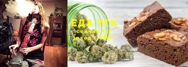 наркотики Арсеньев