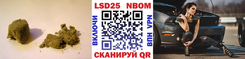 LSD-25 экстази ecstasy  MEGA зеркало  Покров 