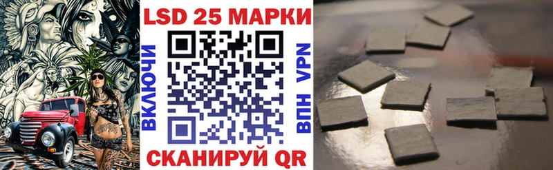 KRAKEN как зайти Покров Марки 25I-NBOMe 1500мкг