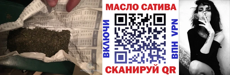 ТГК концентрат  ссылка на мегу зеркало  Покров  цена наркотик 